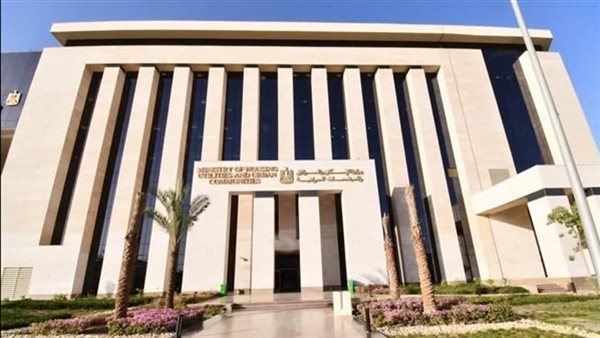 موعد تسليم أراضي المرحلة العاشرة ببيت الوطن للمصريين بالخارج