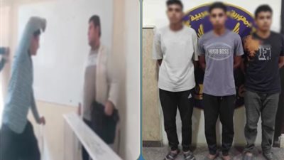 «هزار داخل الفصل انتهى بمحضر».. الداخلية تكشف واقعة تعدي 3 طلاب على مدرس بالقليوبية