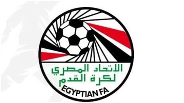 الاتحاد المصري يصرف مستحقات الحكام والمراقبين لشهر أبريل