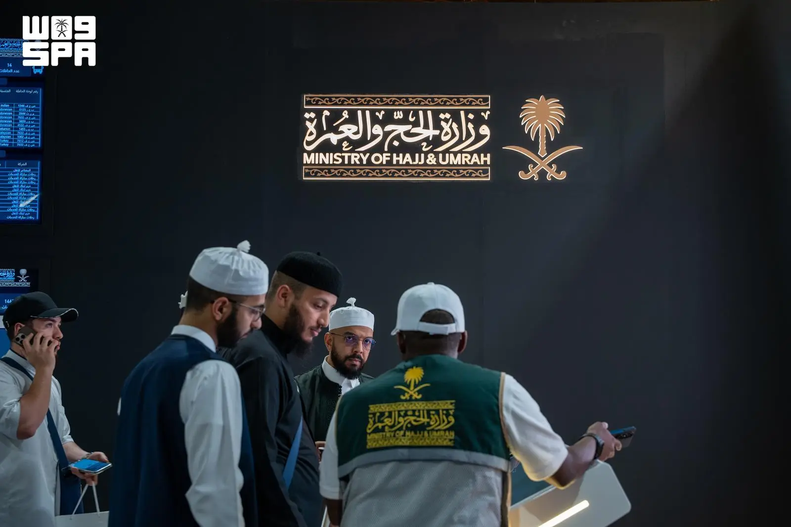 انطلاق النسخة الثالثة من ملتقى إعلام الحج بمشاركة أكثر من 30 جهة حكومية وخاصة في مكة