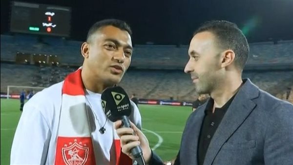 مصطفى محمد: جمهور الزمالك الأفضل ولقب الدوري بالاستحقاق