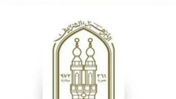 اعتماد 164 معهدًا أزهريًا من الهيئة القومية لضمان جودة التعليم والاعتماد لتعزيز تميز التعليم الأزهري