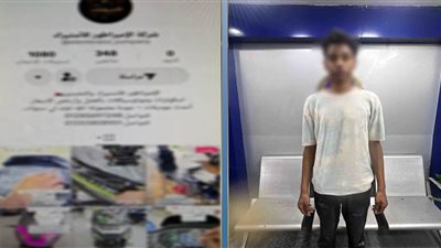 وهم «الإسكوتر الرخيص».. الداخلية تكشف خدعة إلكترونية للنصب على المواطنين بالإسماعيلية