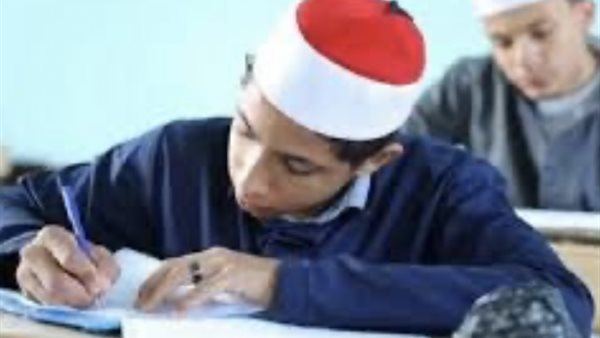 موعد إعلان نتيجة الشهادة الإعدادية الأزهرية 2026 وطريقة الاستعلام برقم الجلوس والاسم