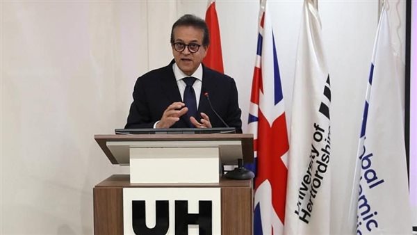 وزير الصحة يلتقي البنك الدولي لتعزيز التعاون في القطاع الصحي