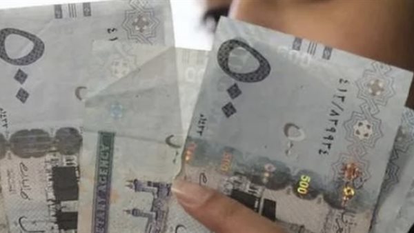 استقرار سعر الريال السعودي مقابل الجنيه المصري في البنوك اليوم
