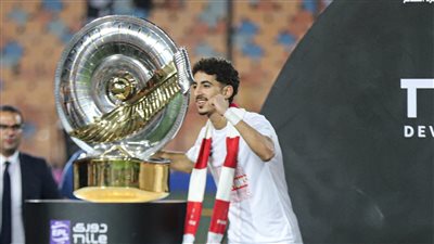 أحمد عبد الرحيم إيشو: الصبر وراء نجاح الزمالك هذا الموسم