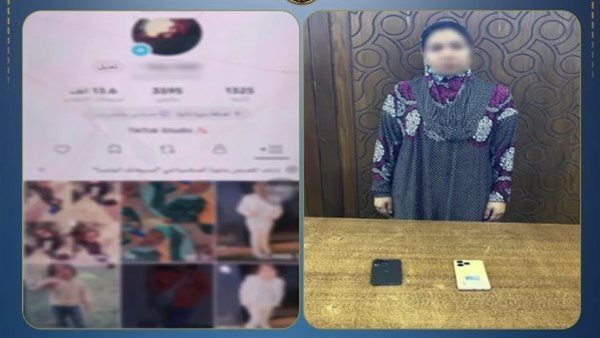 القبض على صانعة محتوى لنشرها فيديوهات مسيئة في الإسكندرية