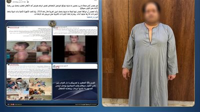 رغم علمه بعدم صحتها.. ضبط عاطل نشر صور طفل وزعم بتعرضه للتعذيب بإحدى دور الأيتام