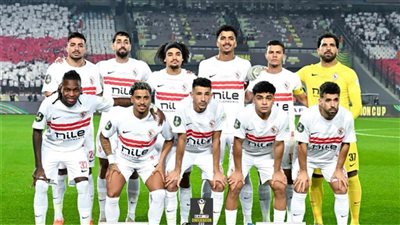 صدمة جديدة في الزمالك.. فيفا يوقف القيد للمرة 18 بسبب مستحقات مساعد فيريرا