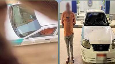 ضبط سائق «أجرة» ارتكب أعمالا خادشة للحياء داخل تاكسي بالفيوم.. والداخلية تكشف التفاصيل