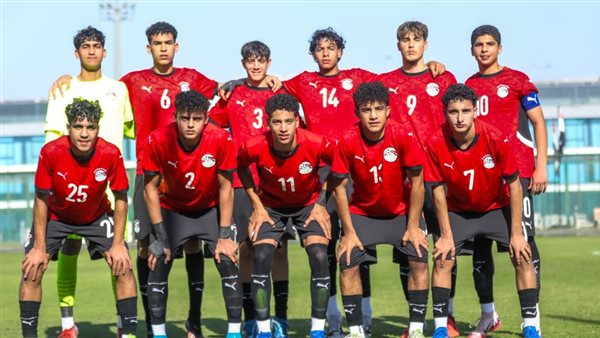 منتخب مصر للناشئين يقع في مجموعة قوية بكأس العالم في قطر