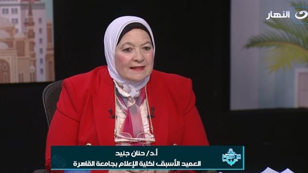 الدكتورة حنان جنيد: السياحة الرقمية ضرورة في عصر التحول التكنولوجي