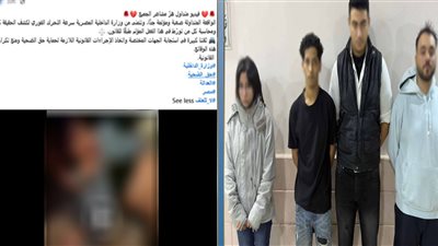 حفلة وسهرة حمراء.. ضبط 3 شباب ابتزوا فتاة بفيديوهات خادشة في الجيزة