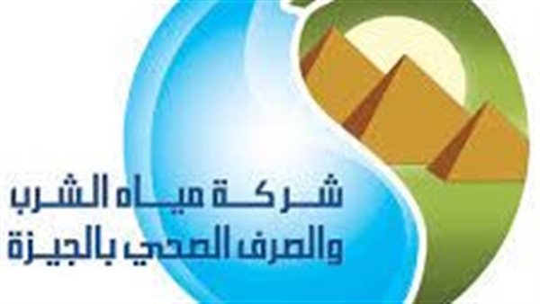 قطع المياه 8 ساعات عن عدة مناطق في ميت عقبة مساء الجمعة