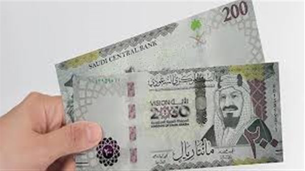 سعر الريال السعودي مقابل الجنيه المصري اليوم 22 مايو 2026