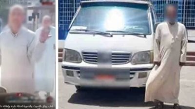 خلاف على الأجرة.. ضبط سائق ميكروباص تعدى لفظيًا على راكب ببني سويف