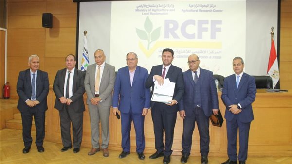 معاهد ومعامل مركز البحوث الزراعية تبرز جهودها في تعزيز الزراعة
