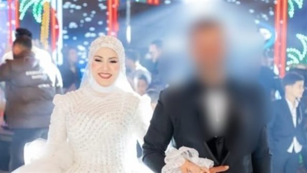أمن البحيرة يتحقق من فيديو “عروس شبرخيت” بعد اتهام زوجها بمحاولة القتل