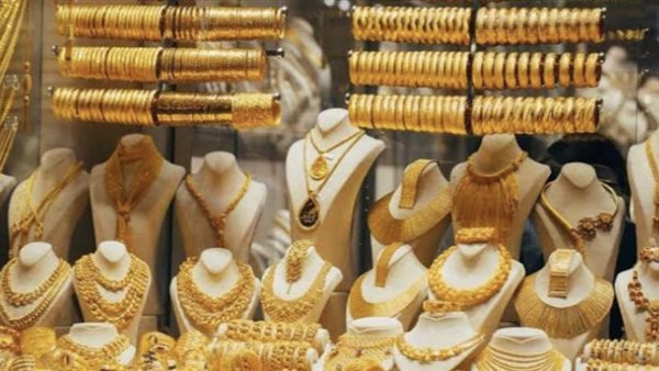 أسعار الذهب تتراجع اليوم السبت 23 مايو 2026