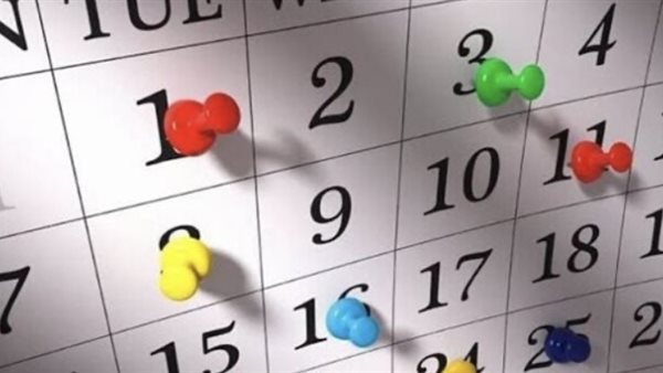 اليوم: ما هو تاريخ 23 مايو وفق التقويمين الهجري والميلادي؟