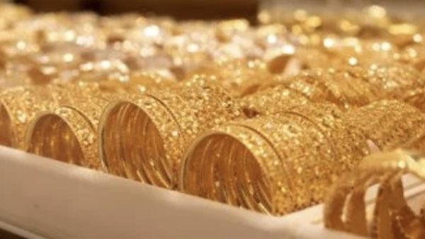 تراجع سعر الجنيه الذهب في مصر خلال تعاملات السبت