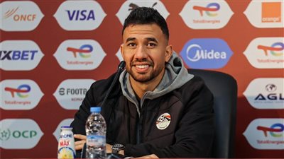 محمود تريزيجيه: هدفنا كتابة تاريخ جديد لمنتخب مصر في كأس العالم 2026