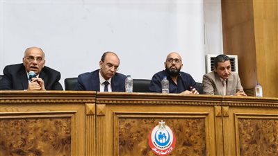 وزارة الصحة تناقش تطوير خدمات الطوارئ ورفع كفاءة التدريب الإكلينيكي