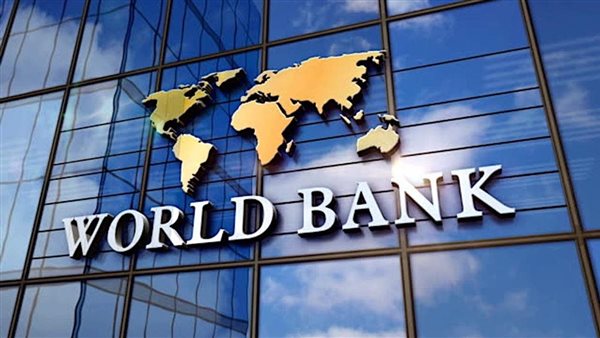 27 دولة تتطلع للحصول على تمويل من البنك الدولي عقب حرب إيران