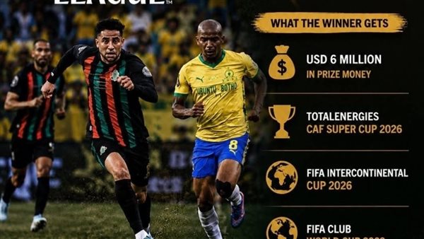 مواجهة مثيرة بين صن داونز والجيش الملكي في دوري الأبطال