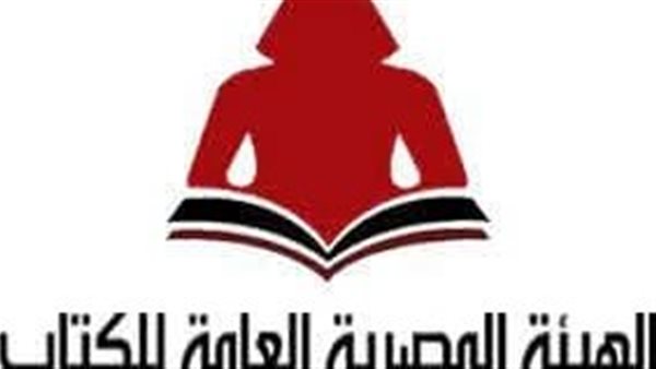 تحذير من «هيئة الكتاب» بشأن موقع مزيف ينتحل صفة مجلة «فصول»
