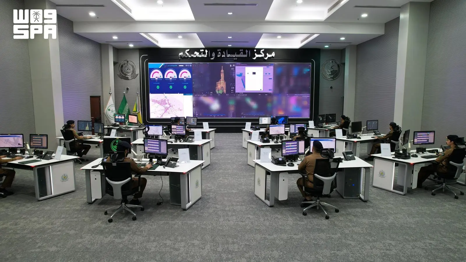 قوات الدفاع المدني بالحج ترصد مؤشرات الأداء الميداني بالمشاعر عبر غرفة القيادة والتحكم