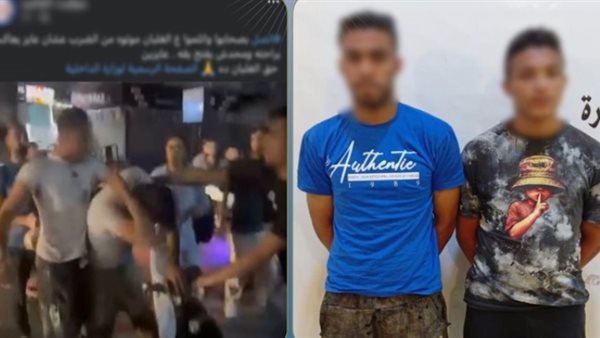 اعتقال شخصين في القاهرة بعد اعتدائهما على معاتب لهما بشأن مضايقة فتاتين
