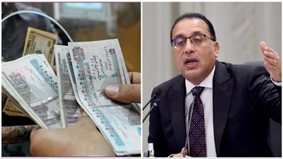 رسميًا.. موعد زيادة المرتبات والحد الأدنى للأجور 2026