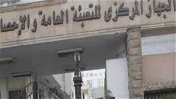 انخفاض إنتاج الأجهزة الكهربائية 4.72% في مارس 2023