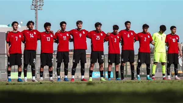 توقعات بتشكيل منتخب مصر للناشئين في مواجهة كوت ديفوار بأمم إفريقيا تحت 17 سنة