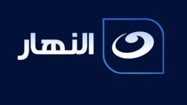 قناة النهار تواجه نقابة الإعلاميين: الرقابة على المحتوى من اختصاص المجلس الأعلى للإعلام