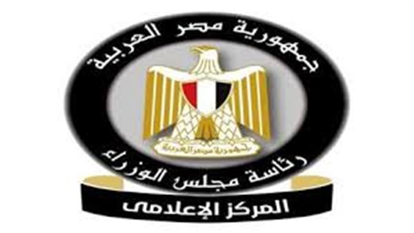 الدولة تستعد لإنشاء 497 مجزرًا حكوميًا وتحظر الذبح خارجها في العيد