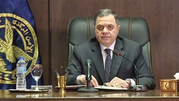 وزير الداخلية يُهنئ موظفي الوزارة ومأموري حفظ السلام بعيد الأضحى
