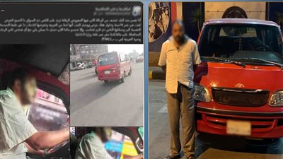 سقوط سائق ميكروباص متهم بالتحرش بفتاة في الإسكندرية