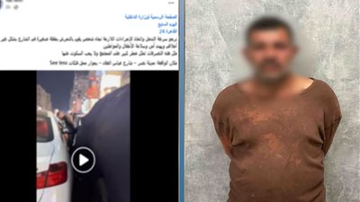 الداخلية: المتهم بالتحرش بطفلة في مدينة نصر لا تمت له بصلة