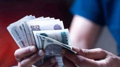 بعد تثبيت الفائدة.. أفضل شهادة ادخار رباعية الآن