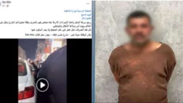 عامل يتحرش بطفلة في مدينة نصر ويدّعي أنها ابنته