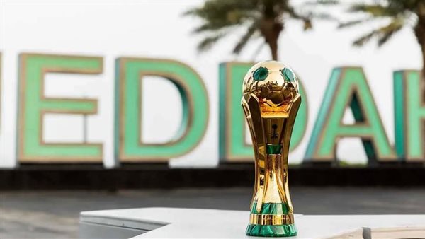 النصر والهلال والأهلي يكتشفون خصومهم في دور الـ32 من كأس الملك