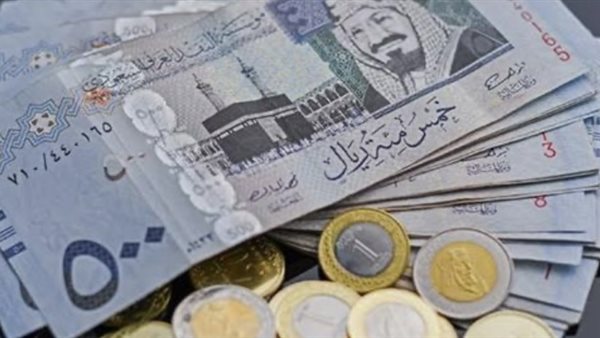 الريال السعودي يتراجع أمام الجنيه المصري في بنوك الأحد 24 مايو 2026
