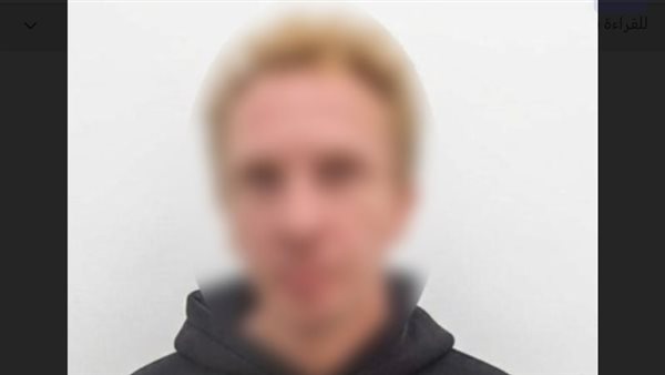 ضبط متهم بملاحقة سيدة وتهديدها بالضرب في الجيزة