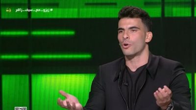 أحمد سيد زيزو: اخترت القلعة الحمراء بحثًا عن البطولات والنجاحات