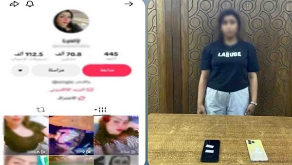 ضبط صانعة محتوى بتهمة نشر فيديوهات رقص تتعارض مع القيم المجتمعية