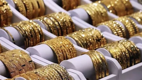 سعر الذهب وعيار 21 وفق أحدث البيانات في المحلات المصرية اليوم