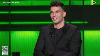 أحمد سيد زيزو: هتافات جماهير الزمالك ضدي لم تؤثر علي.. ولا أحمل غضبًا تجاه الجماهير
